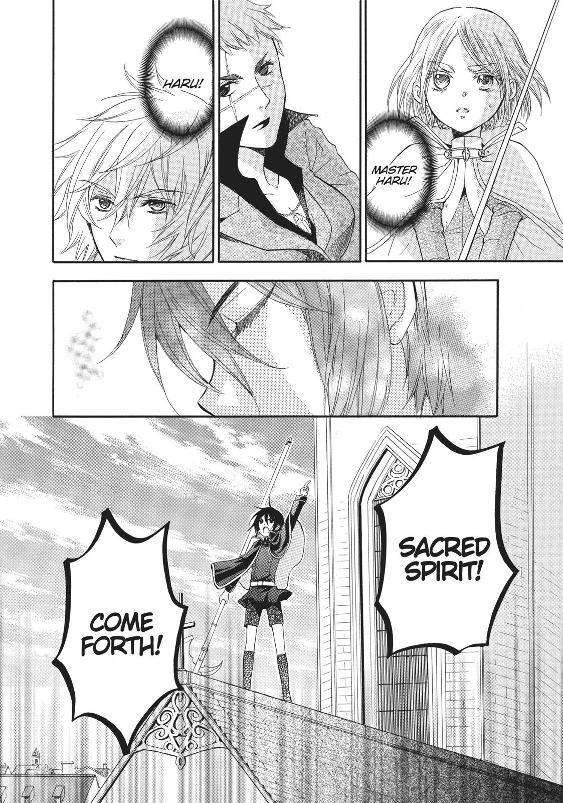 Hanayome to Futsuma no Kishi Chapter 14 page 39 - Chapter 14