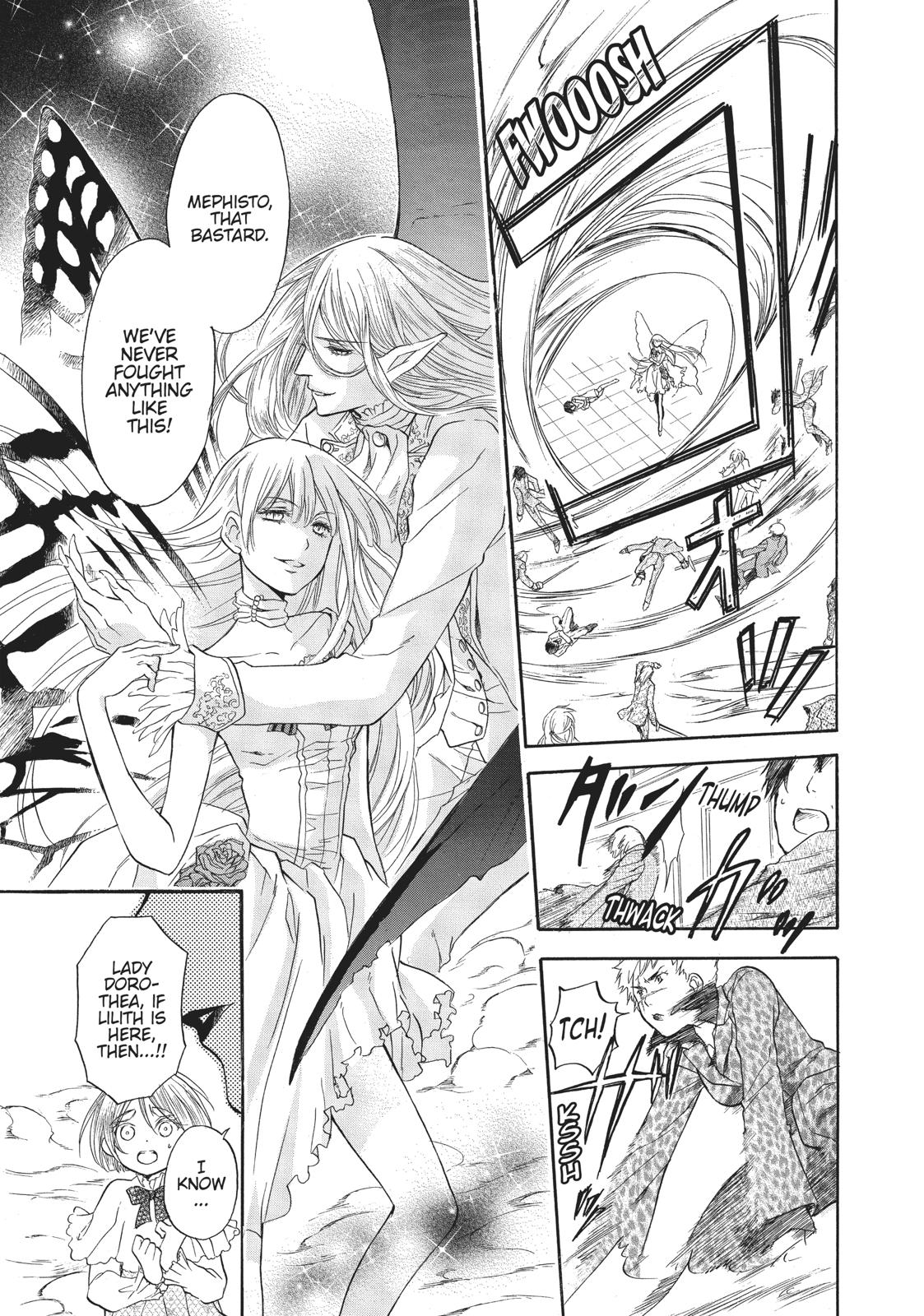 Hanayome to Futsuma no Kishi Chapter 14 page 4 - Chapter 14