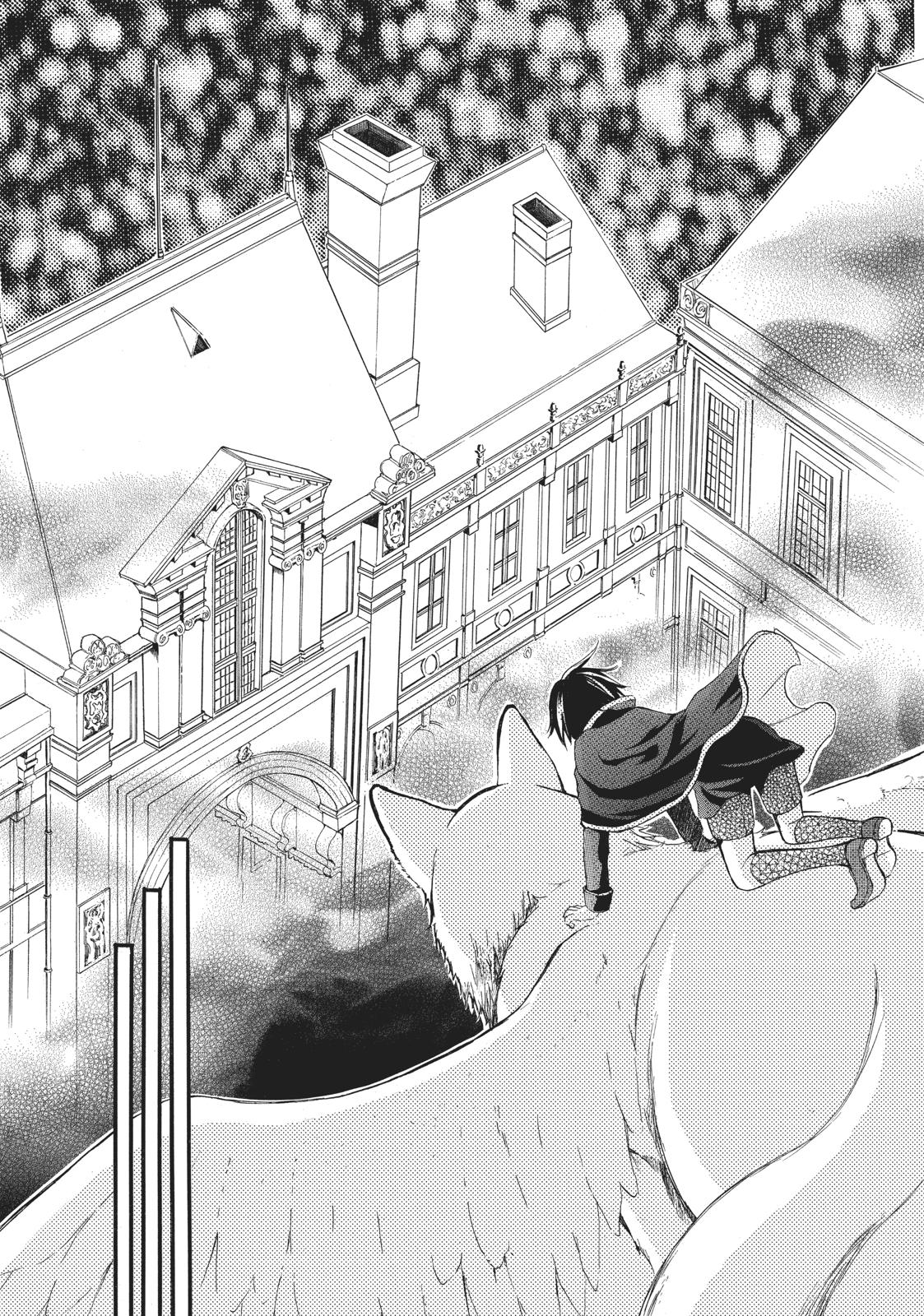 Hanayome to Futsuma no Kishi Chapter 14 page 40 - Chapter 14