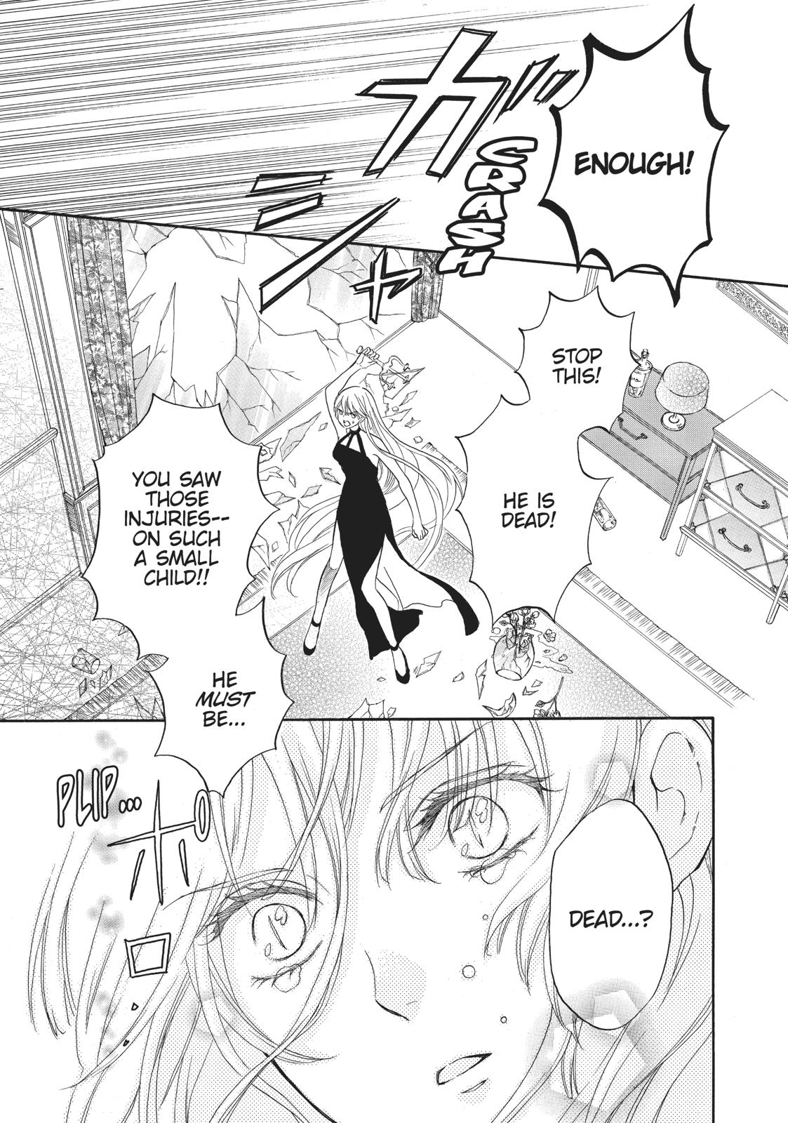 Hanayome to Futsuma no Kishi Chapter 14 page 42 - Chapter 14