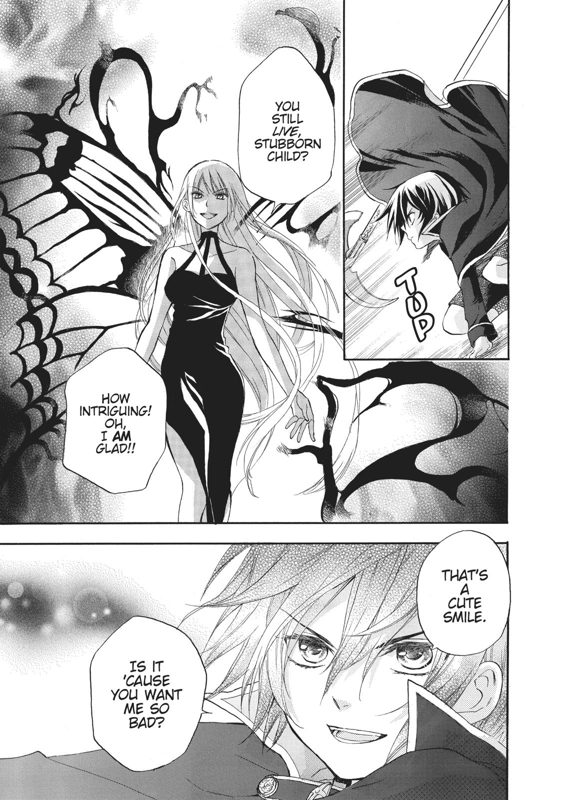 Hanayome to Futsuma no Kishi Chapter 14 page 45 - Chapter 14