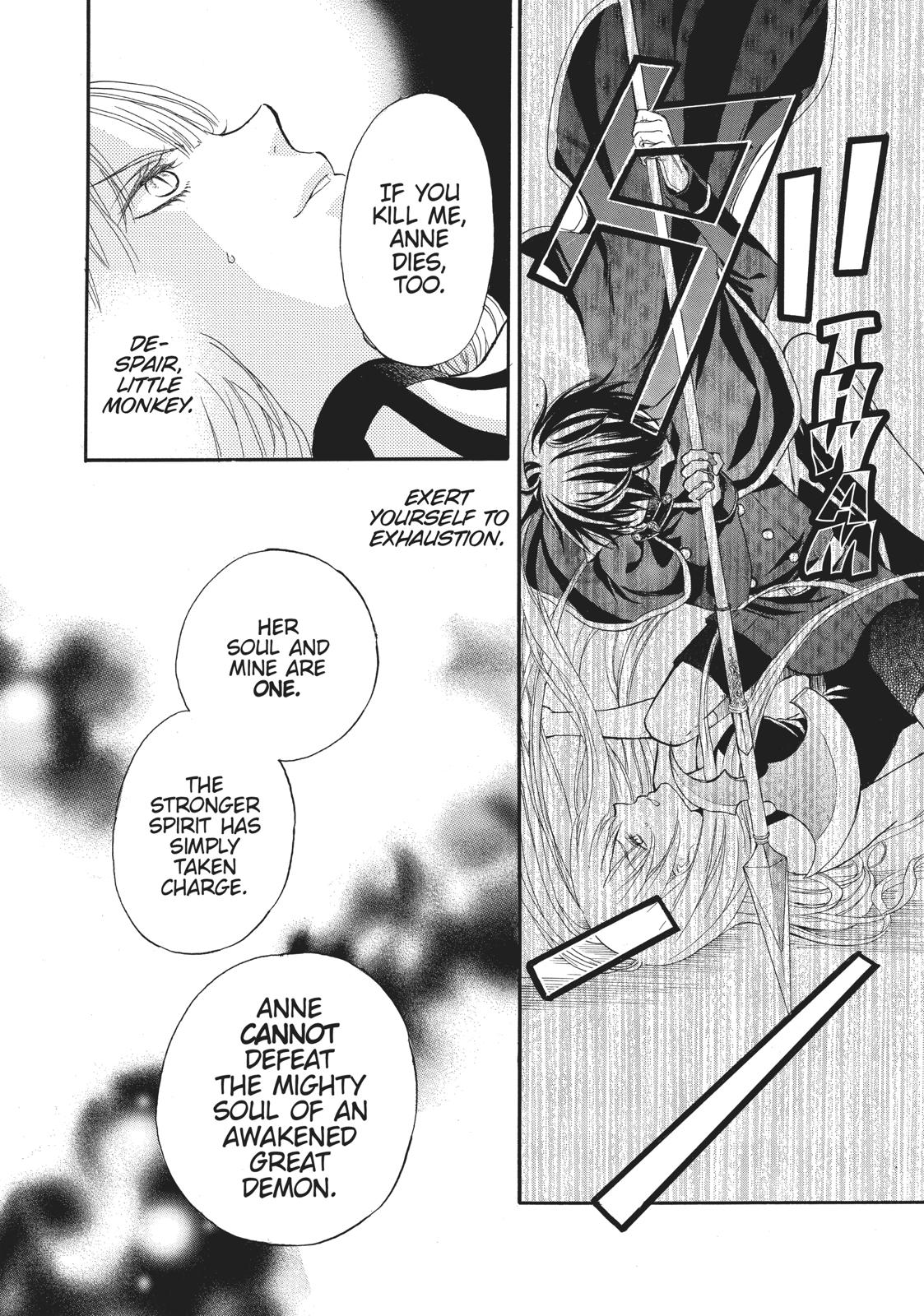 Hanayome to Futsuma no Kishi Chapter 14 page 50 - Chapter 14