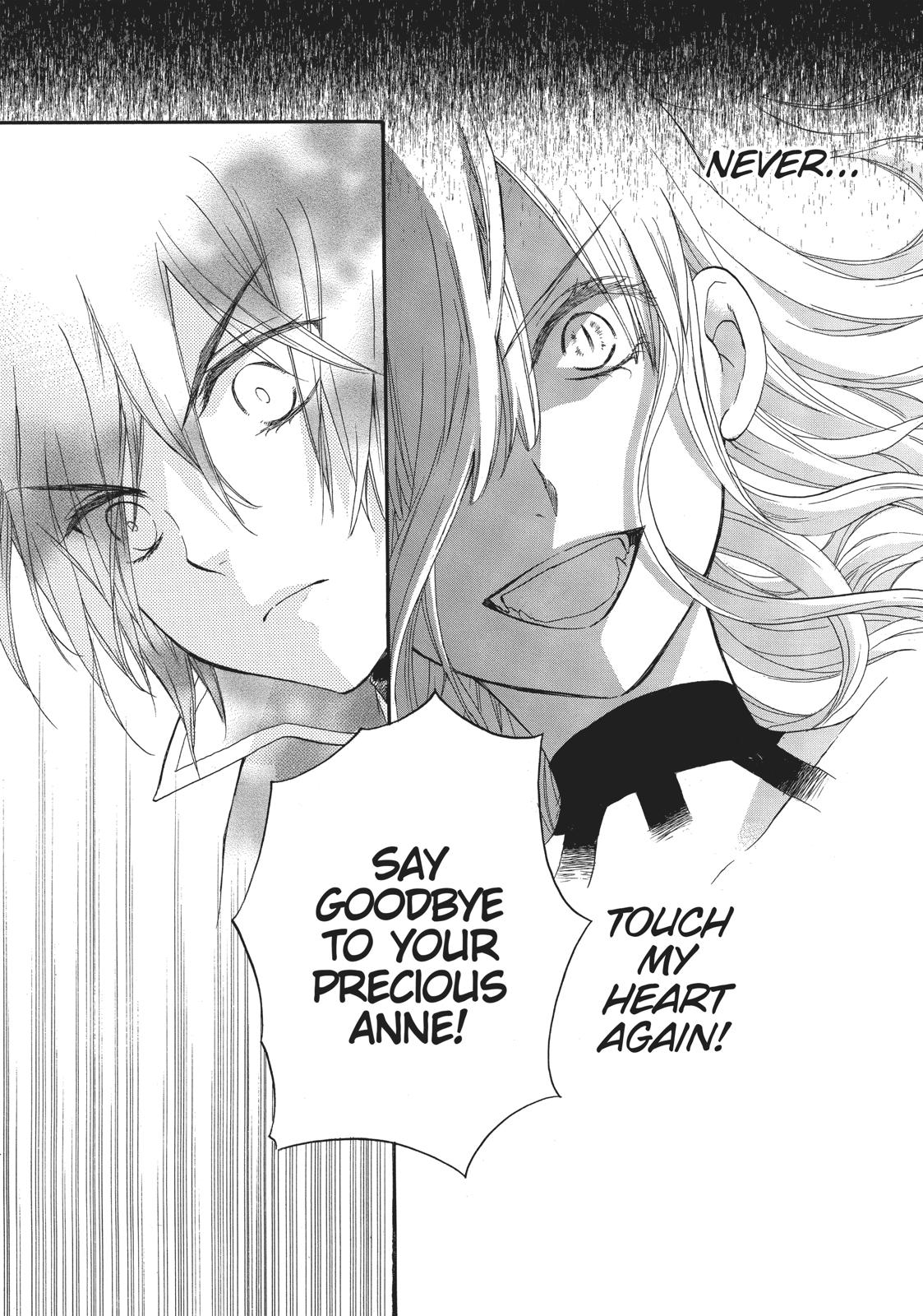 Hanayome to Futsuma no Kishi Chapter 14 page 51 - Chapter 14