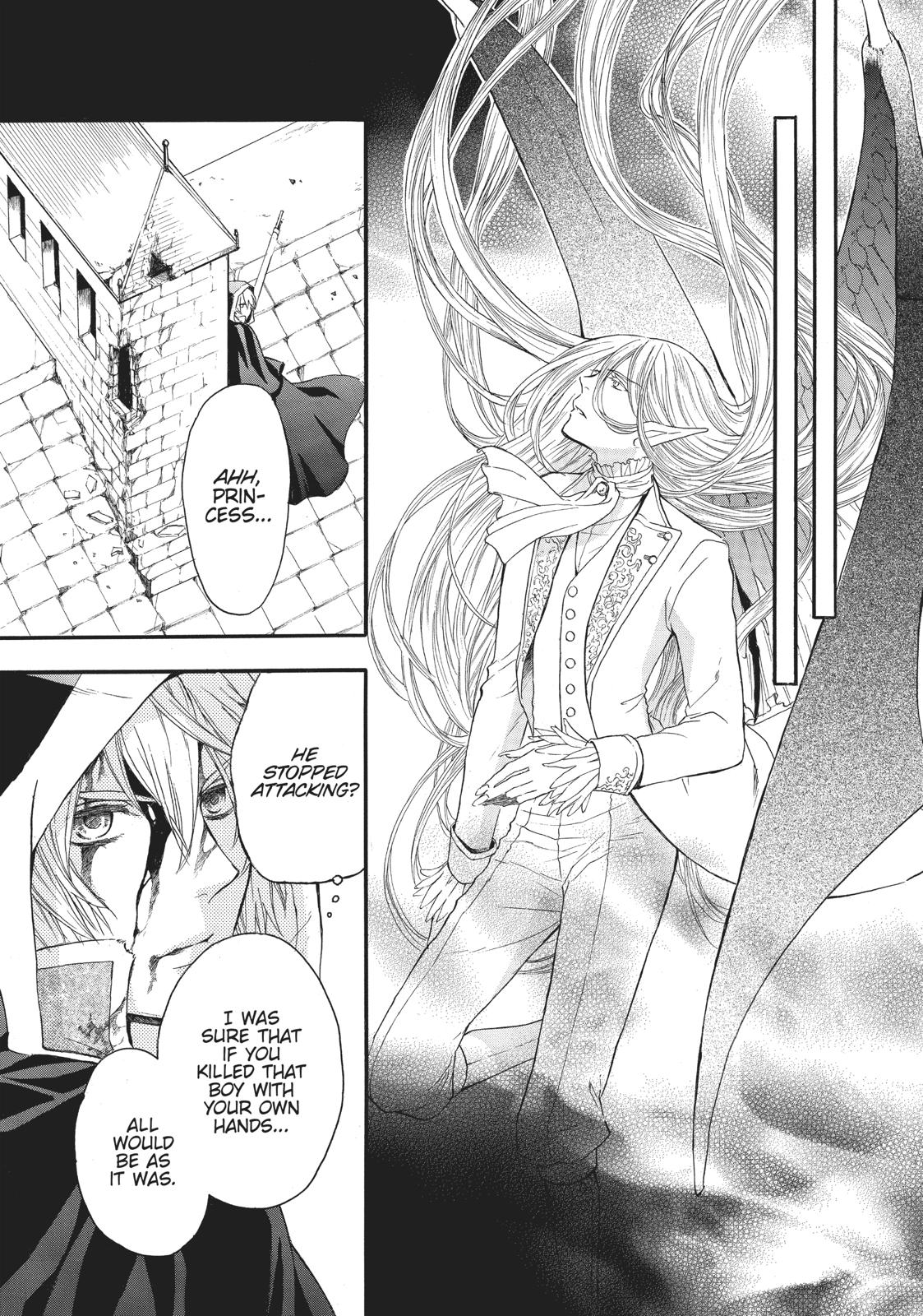 Hanayome to Futsuma no Kishi Chapter 14 page 56 - Chapter 14