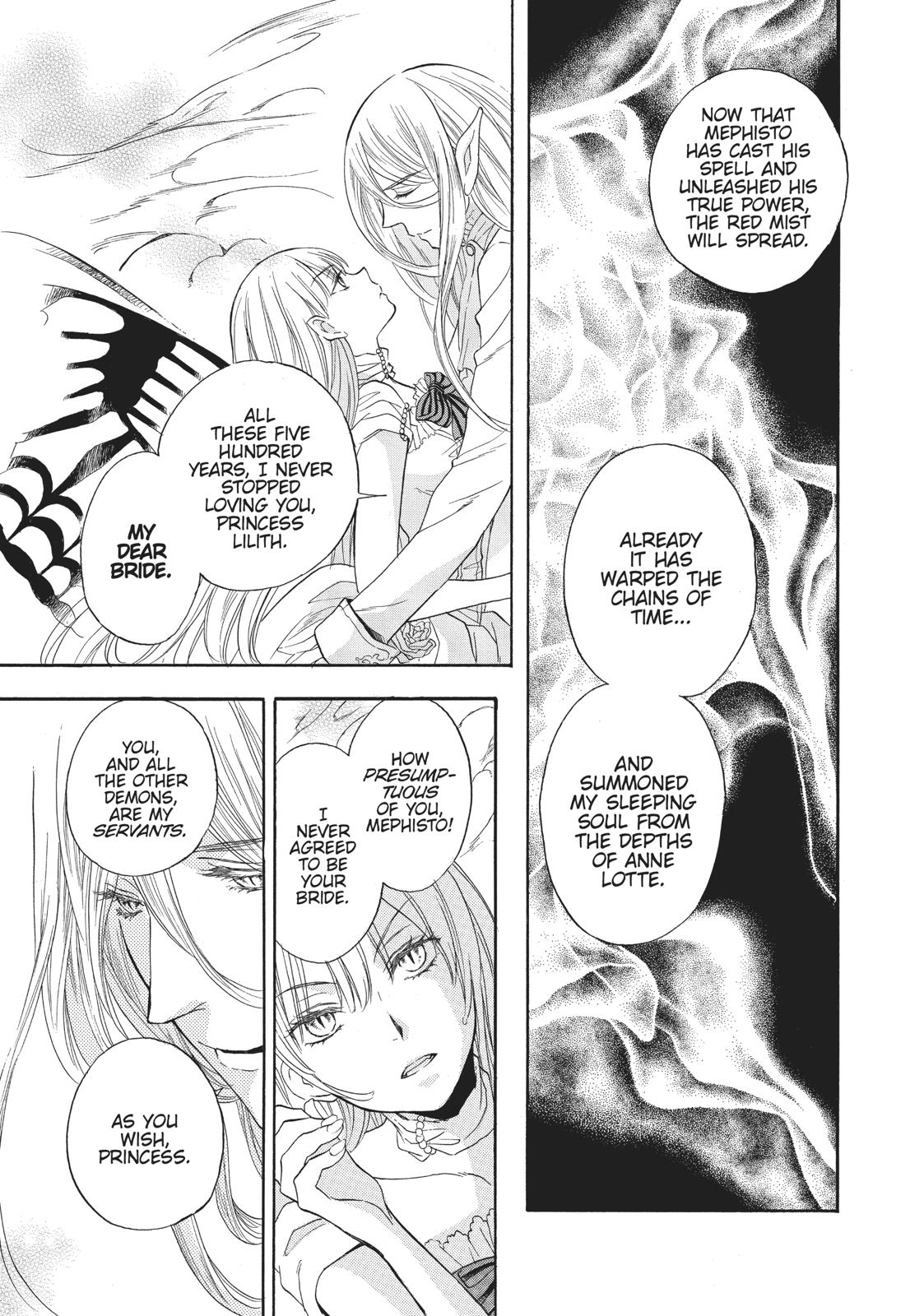 Hanayome to Futsuma no Kishi Chapter 14 page 6 - Chapter 14