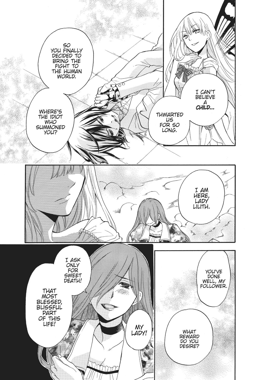 Hanayome to Futsuma no Kishi Chapter 14 page 7 - Chapter 14