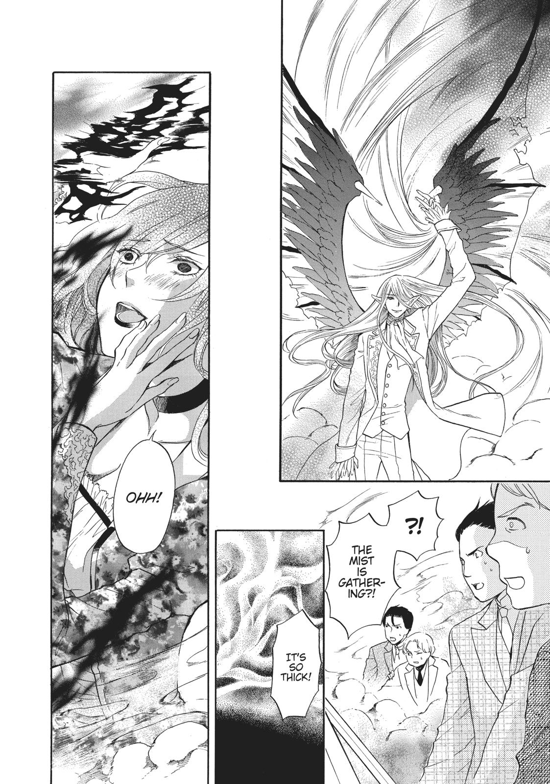 Hanayome to Futsuma no Kishi Chapter 14 page 9 - Chapter 14