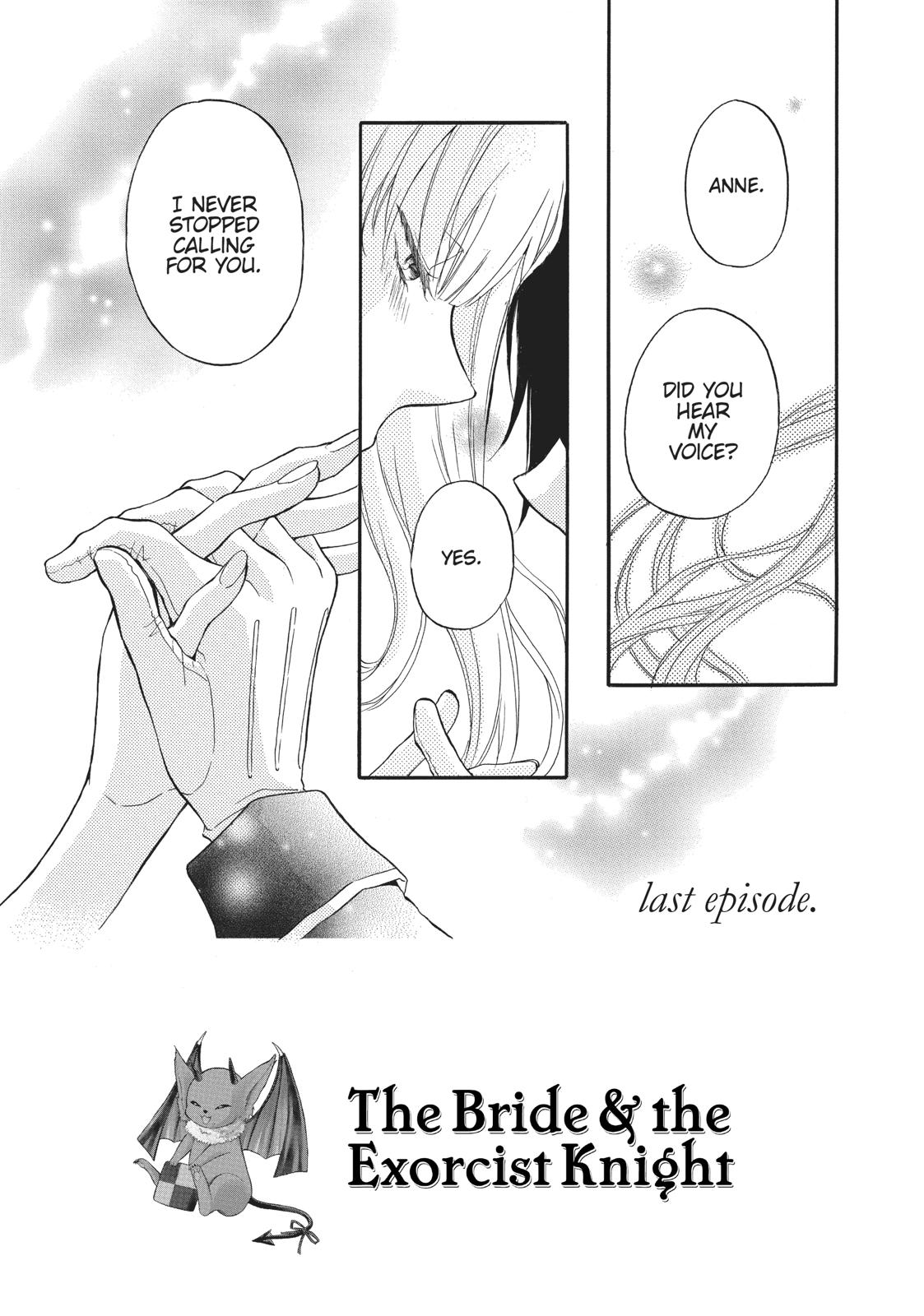 Hanayome to Futsuma no Kishi Chapter 15 page 1 - Chapter 15 [END]