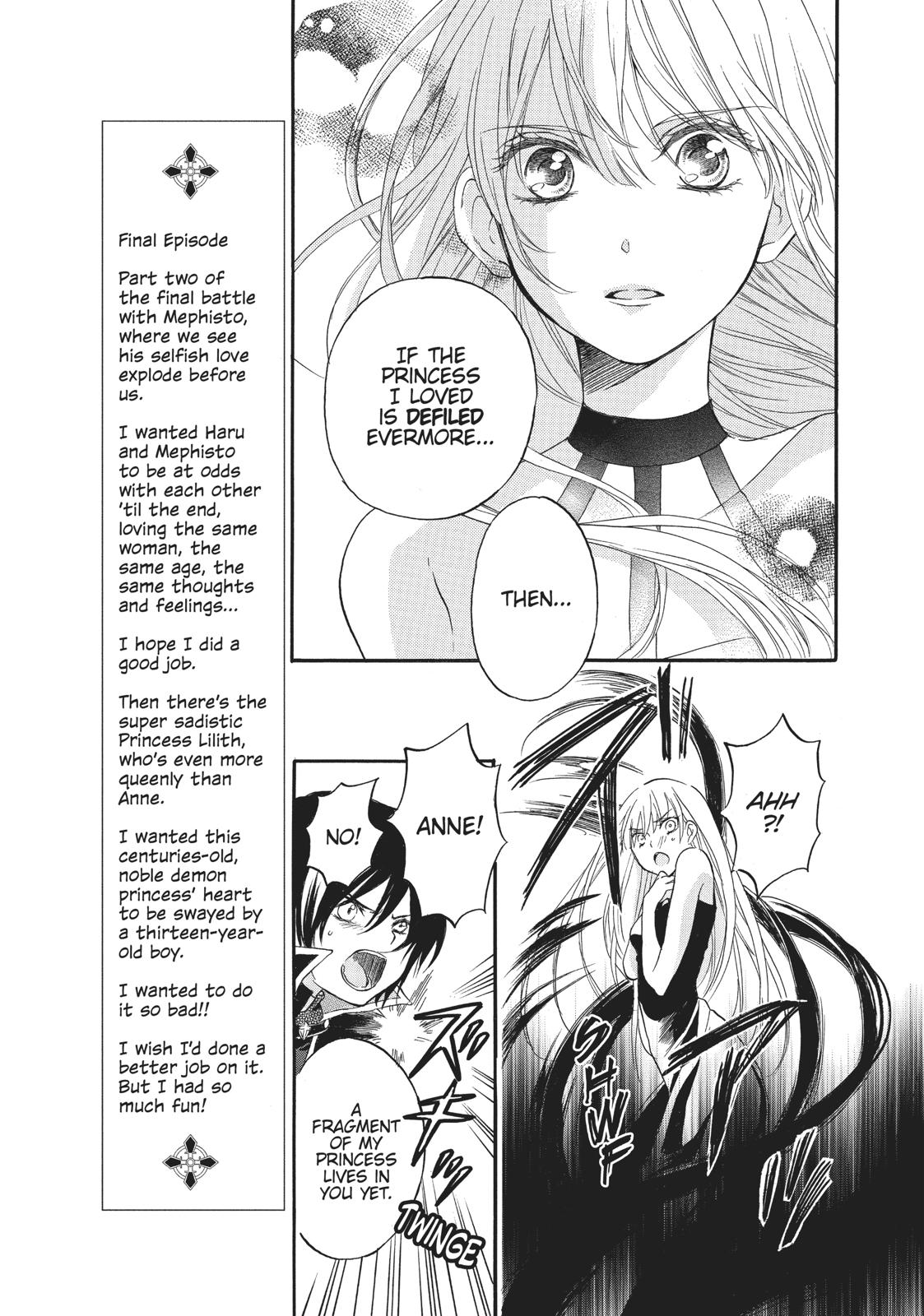 Hanayome to Futsuma no Kishi Chapter 15 page 10 - Chapter 15 [END]