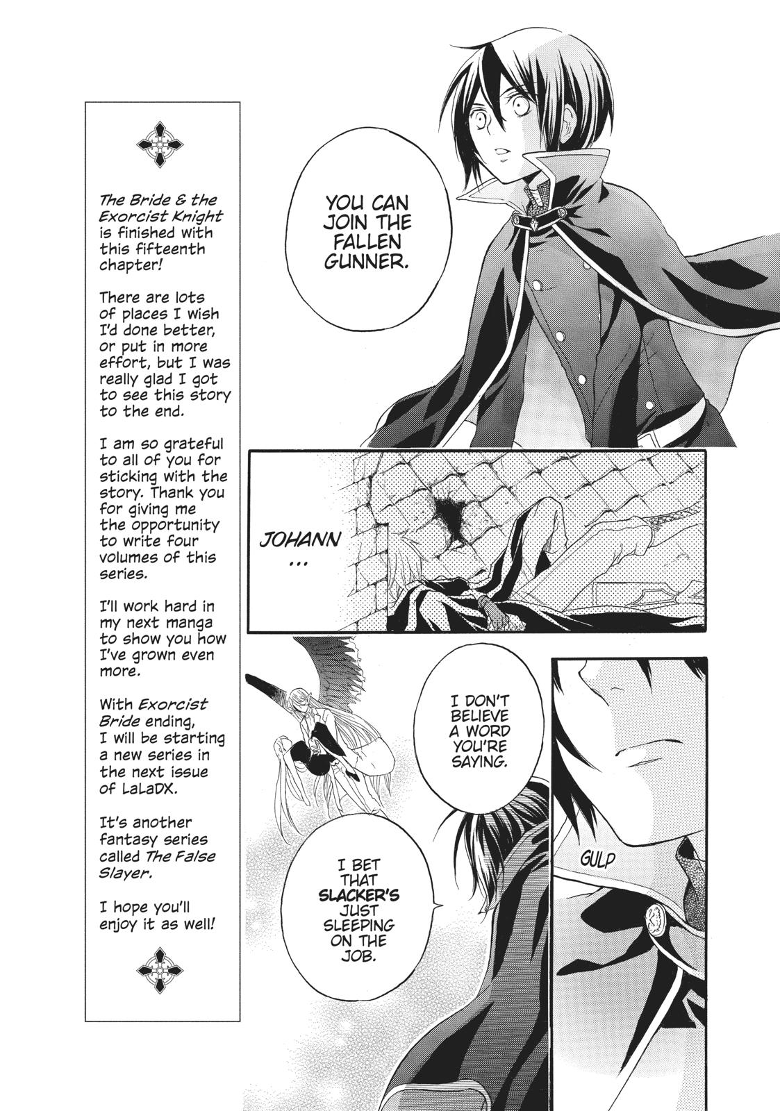 Hanayome to Futsuma no Kishi Chapter 15 page 12 - Chapter 15 [END]