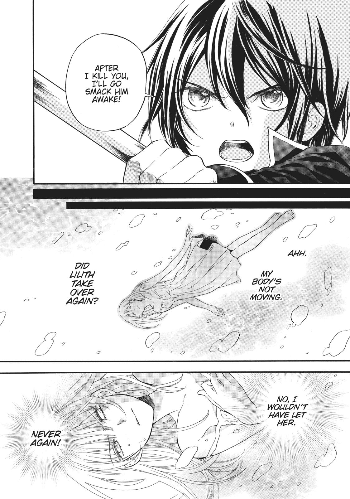 Hanayome to Futsuma no Kishi Chapter 15 page 13 - Chapter 15 [END]