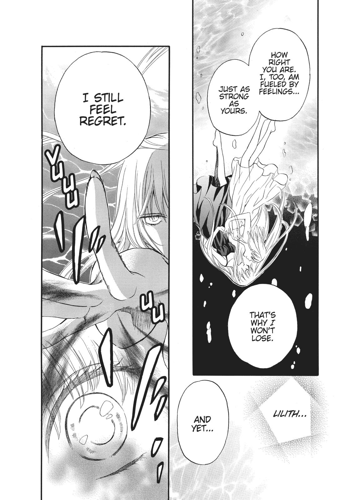 Hanayome to Futsuma no Kishi Chapter 15 page 16 - Chapter 15 [END]