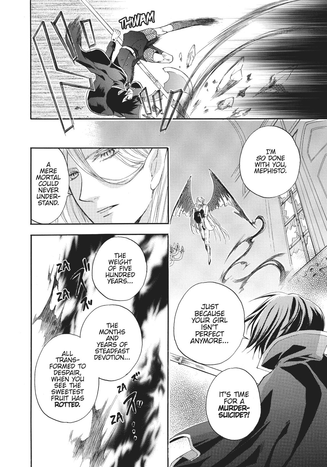 Hanayome to Futsuma no Kishi Chapter 15 page 17 - Chapter 15 [END]