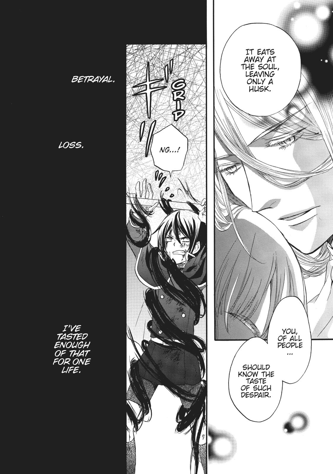 Hanayome to Futsuma no Kishi Chapter 15 page 19 - Chapter 15 [END]
