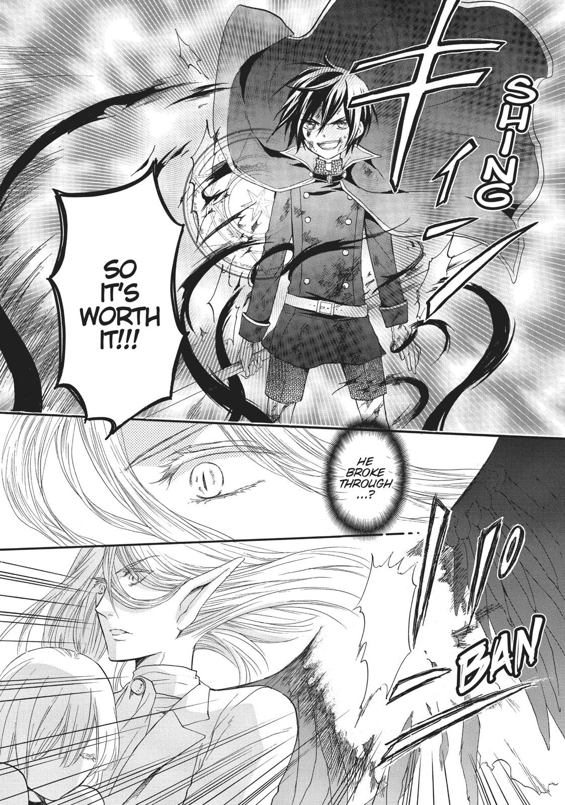 Hanayome to Futsuma no Kishi Chapter 15 page 23 - Chapter 15 [END]