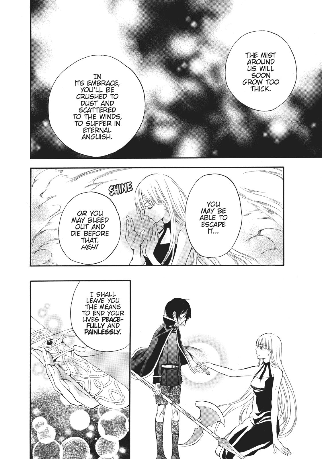 Hanayome to Futsuma no Kishi Chapter 15 page 29 - Chapter 15 [END]