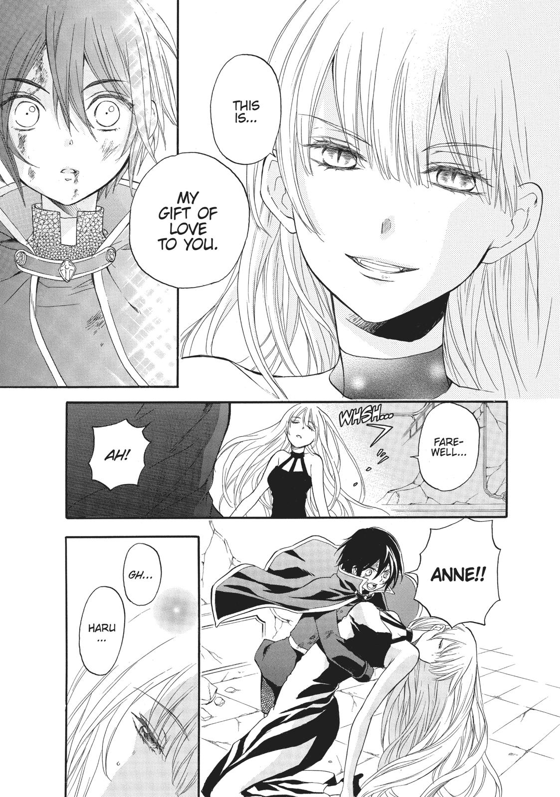 Hanayome to Futsuma no Kishi Chapter 15 page 30 - Chapter 15 [END]