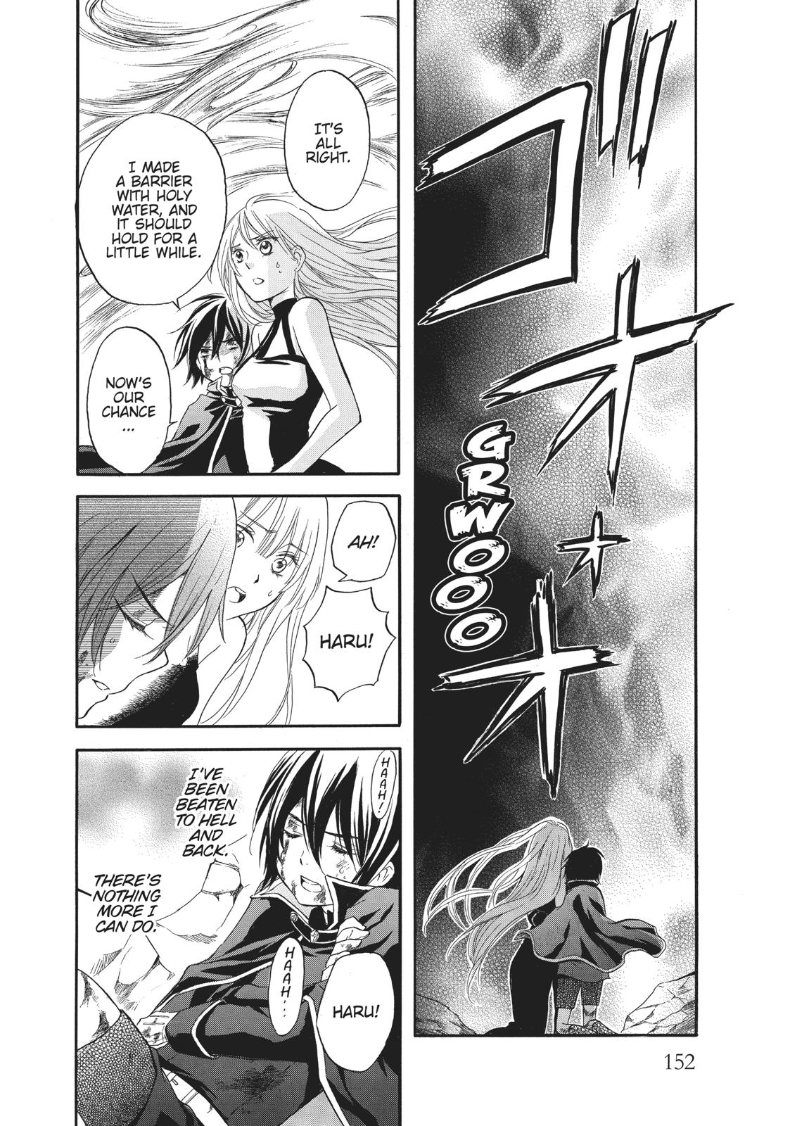 Hanayome to Futsuma no Kishi Chapter 15 page 31 - Chapter 15 [END]