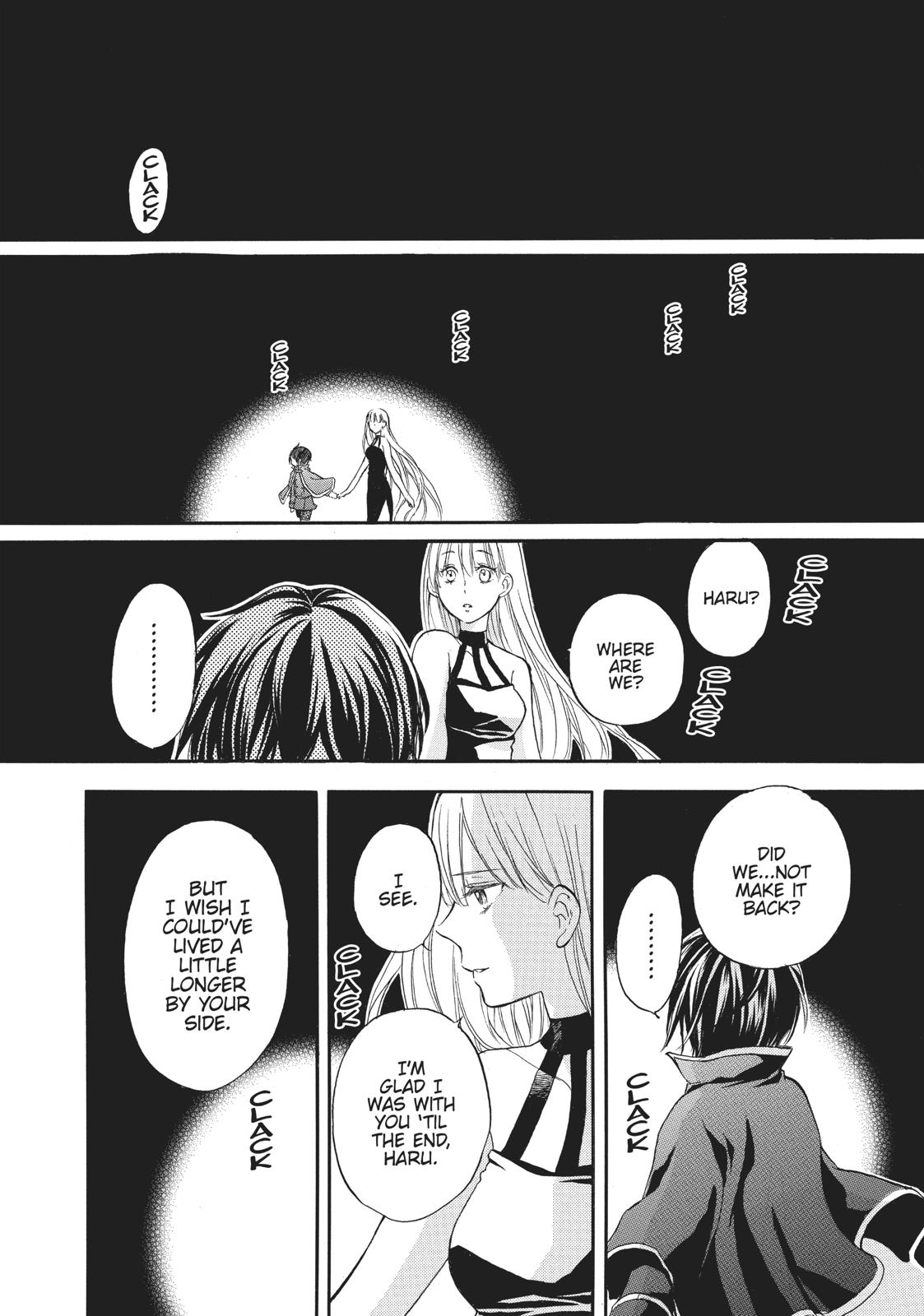 Hanayome to Futsuma no Kishi Chapter 15 page 40 - Chapter 15 [END]