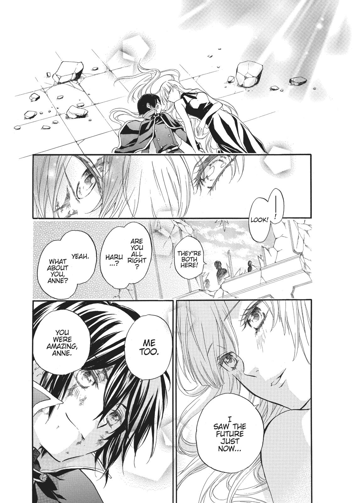 Hanayome to Futsuma no Kishi Chapter 15 page 47 - Chapter 15 [END]