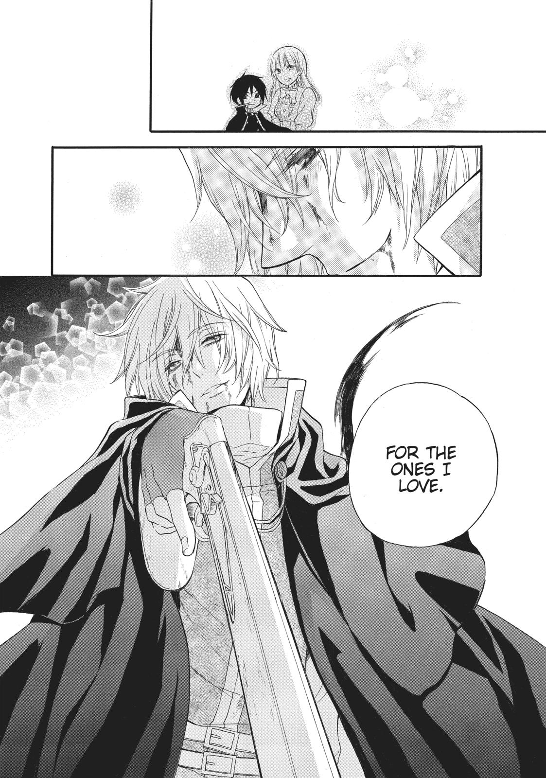 Hanayome to Futsuma no Kishi Chapter 15 page 5 - Chapter 15 [END]