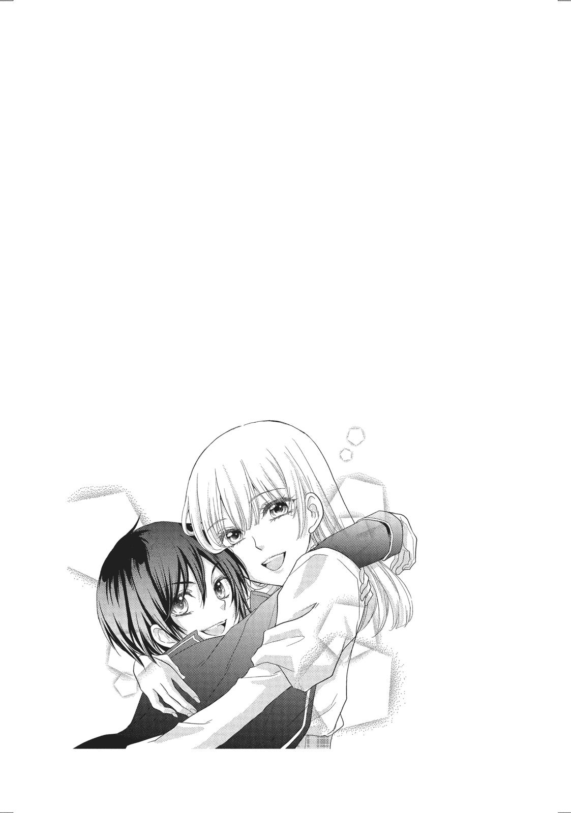Hanayome to Futsuma no Kishi Chapter 15 page 55 - Chapter 15 [END]