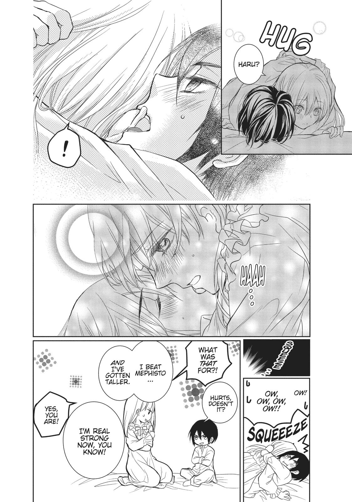 Hanayome to Futsuma no Kishi Chapter 15 page 60 - Chapter 15 [END]
