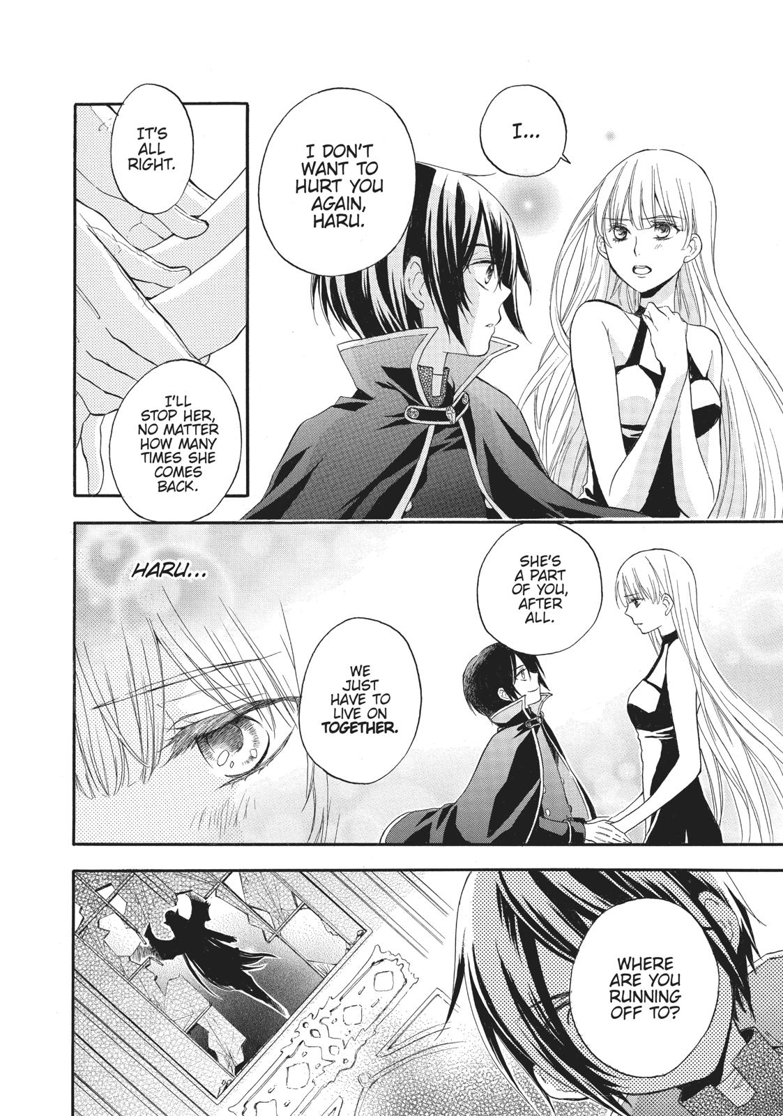 Hanayome to Futsuma no Kishi Chapter 15 page 7 - Chapter 15 [END]