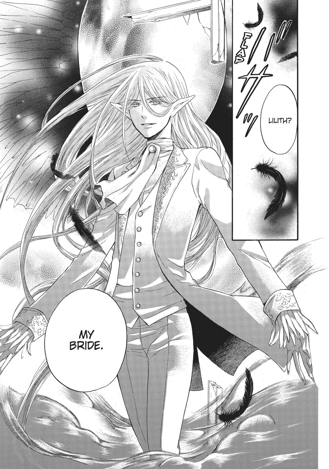 Hanayome to Futsuma no Kishi Chapter 15 page 8 - Chapter 15 [END]