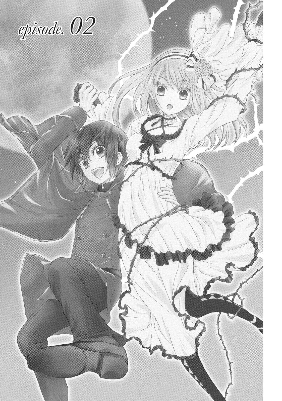 Hanayome to Futsuma no Kishi Chapter 2 page 1 - Chapter 2