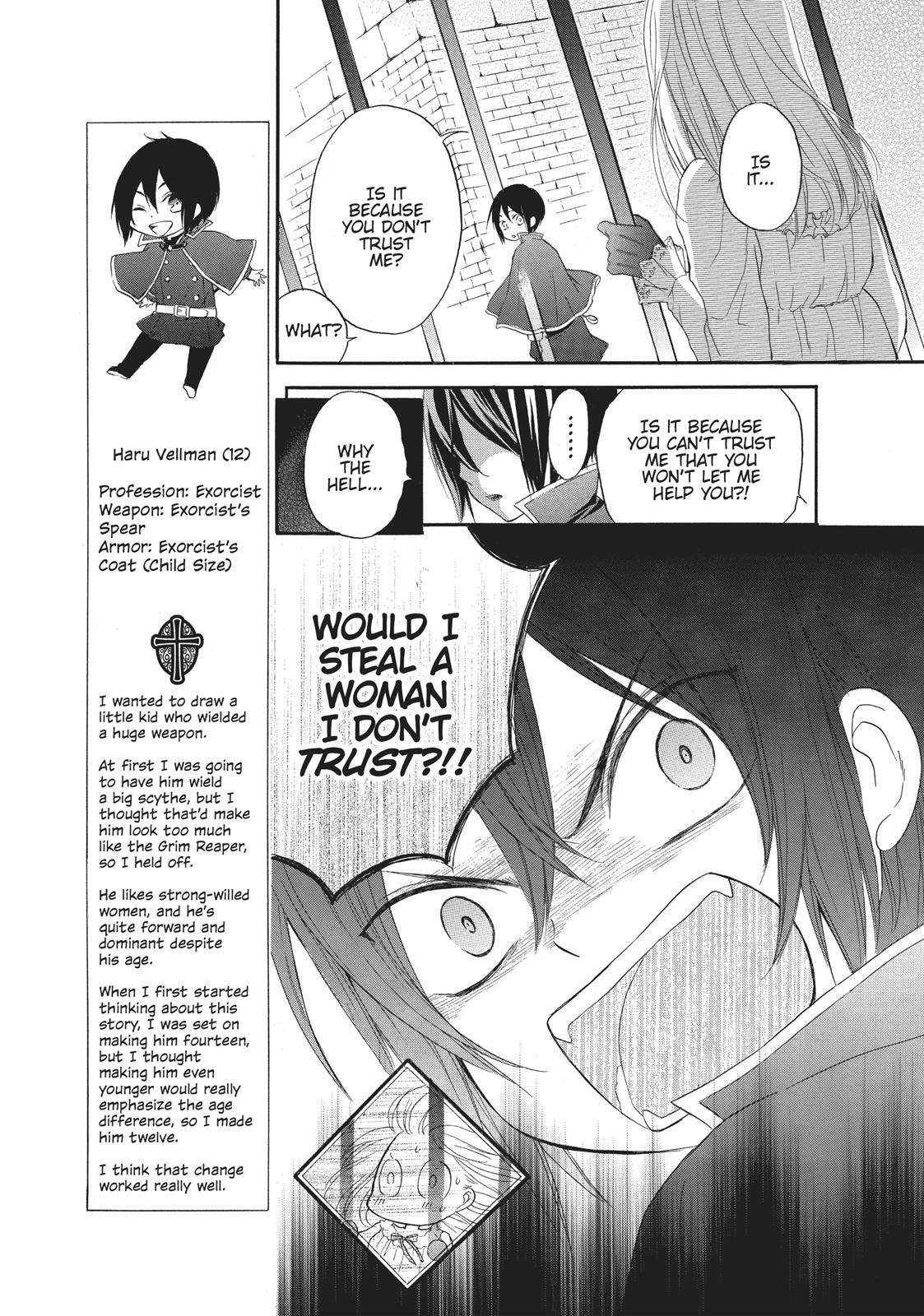 Hanayome to Futsuma no Kishi Chapter 2 page 20 - Chapter 2