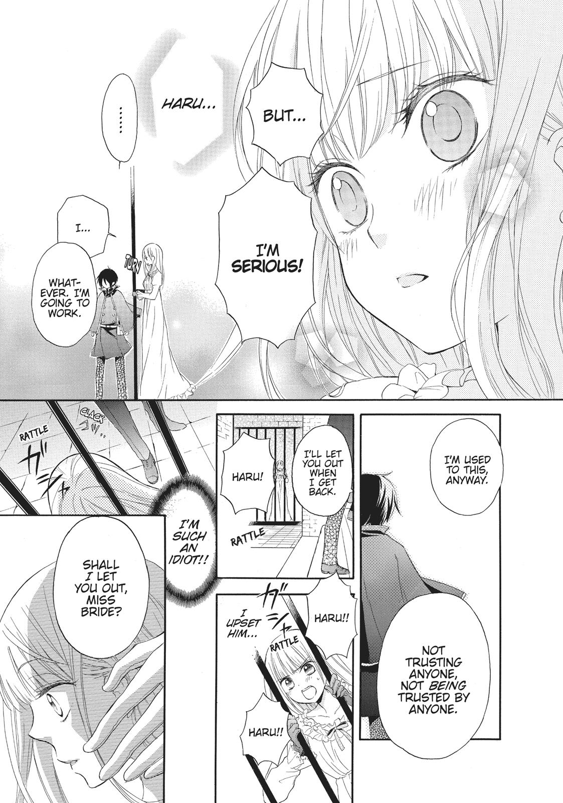 Hanayome to Futsuma no Kishi Chapter 2 page 22 - Chapter 2