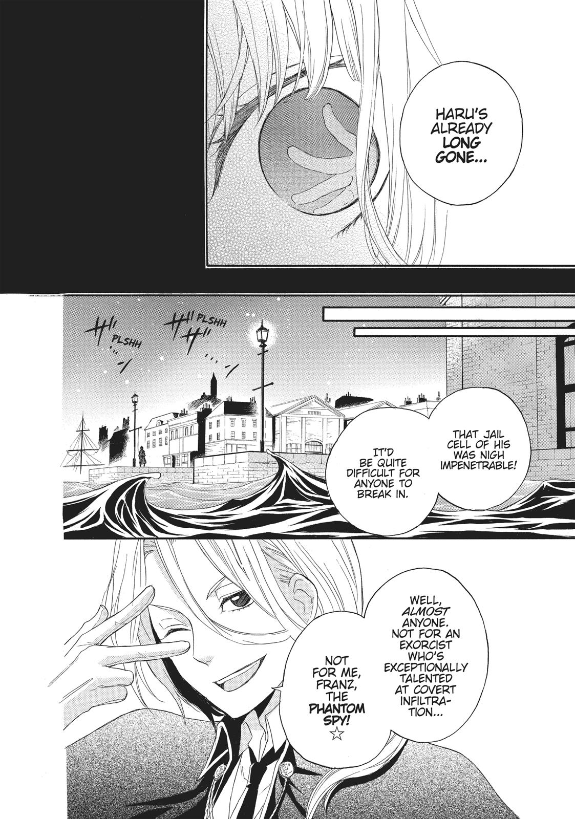 Hanayome to Futsuma no Kishi Chapter 2 page 23 - Chapter 2