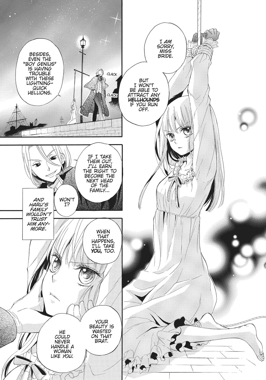 Hanayome to Futsuma no Kishi Chapter 2 page 24 - Chapter 2