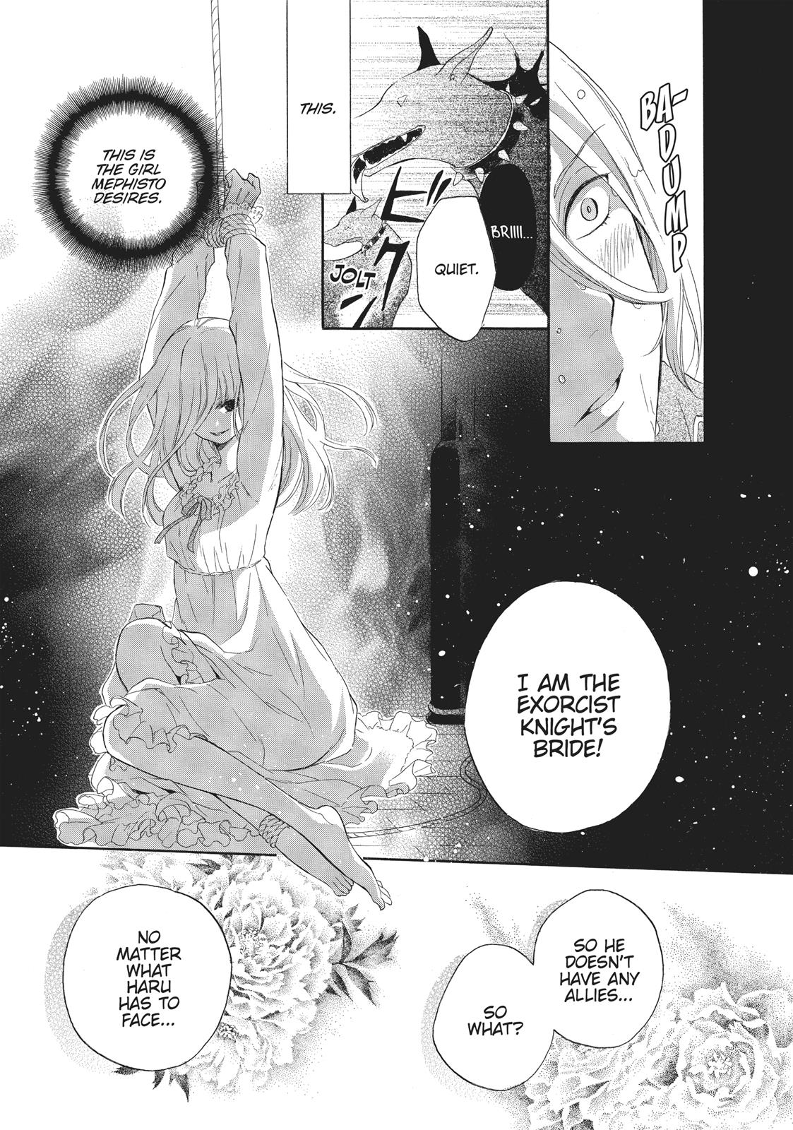Hanayome to Futsuma no Kishi Chapter 2 page 27 - Chapter 2