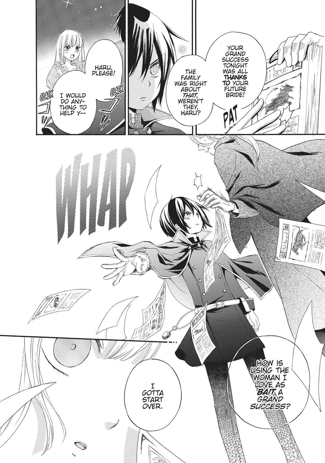 Hanayome to Futsuma no Kishi Chapter 2 page 33 - Chapter 2