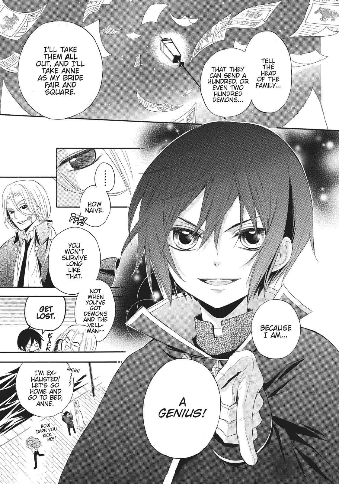 Hanayome to Futsuma no Kishi Chapter 2 page 34 - Chapter 2