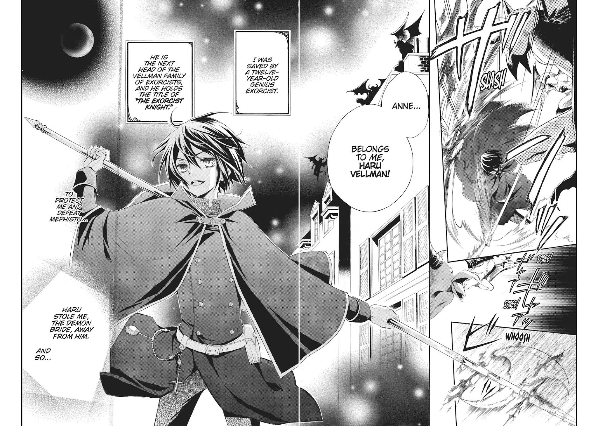 Hanayome to Futsuma no Kishi Chapter 2 page 4 - Chapter 2