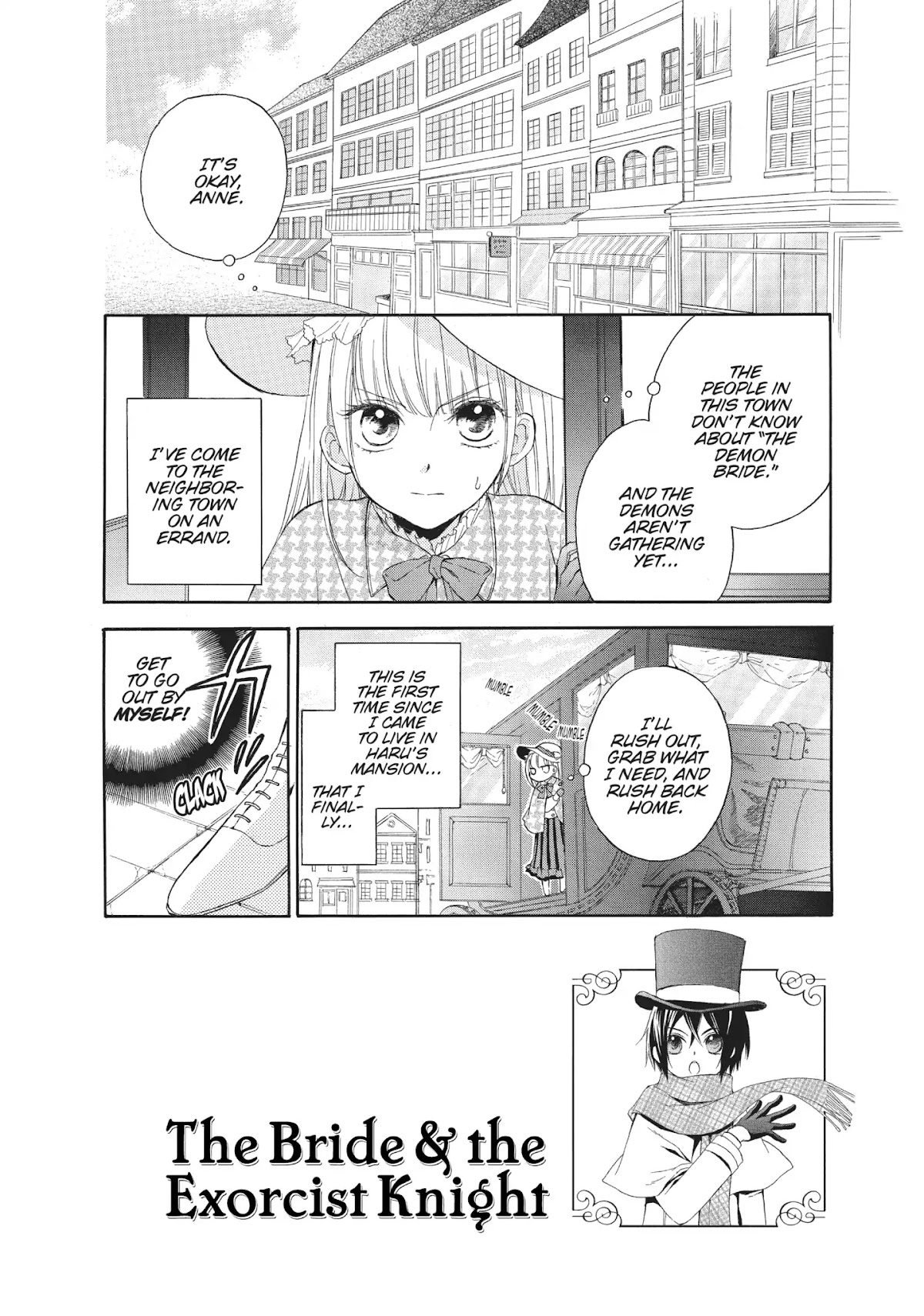 Hanayome to Futsuma no Kishi Chapter 3 page 2 - Chapter 3: Vol.1 episode.03