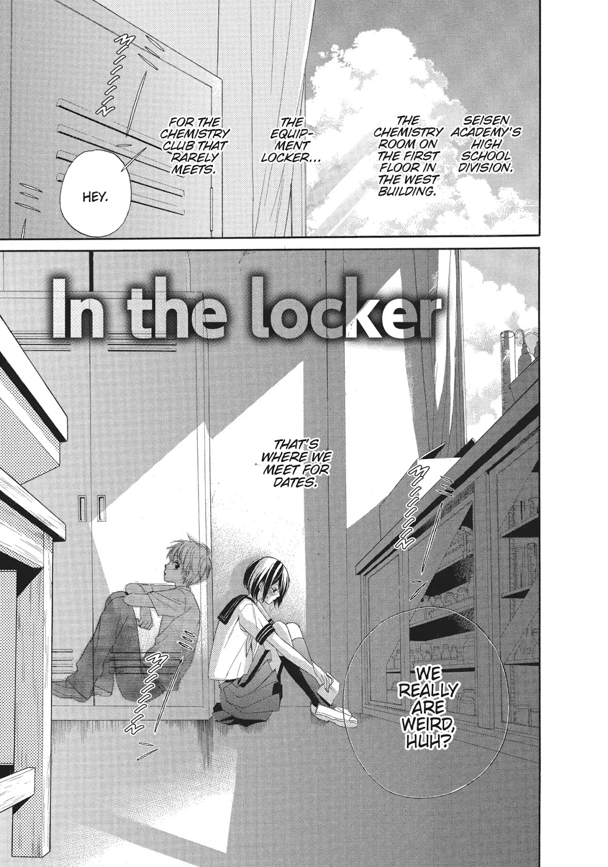 Hanayome to Futsuma no Kishi Chapter 4.5 page 1 - Vol.1 In the locker