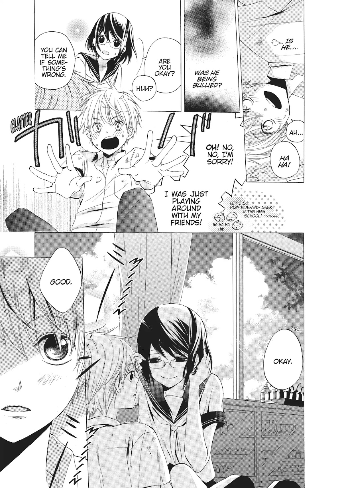 Hanayome to Futsuma no Kishi Chapter 4.5 page 3 - Vol.1 In the locker