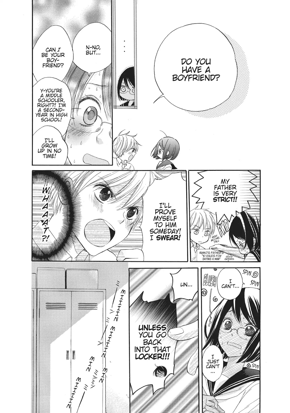 Hanayome to Futsuma no Kishi Chapter 4.5 page 4 - Vol.1 In the locker