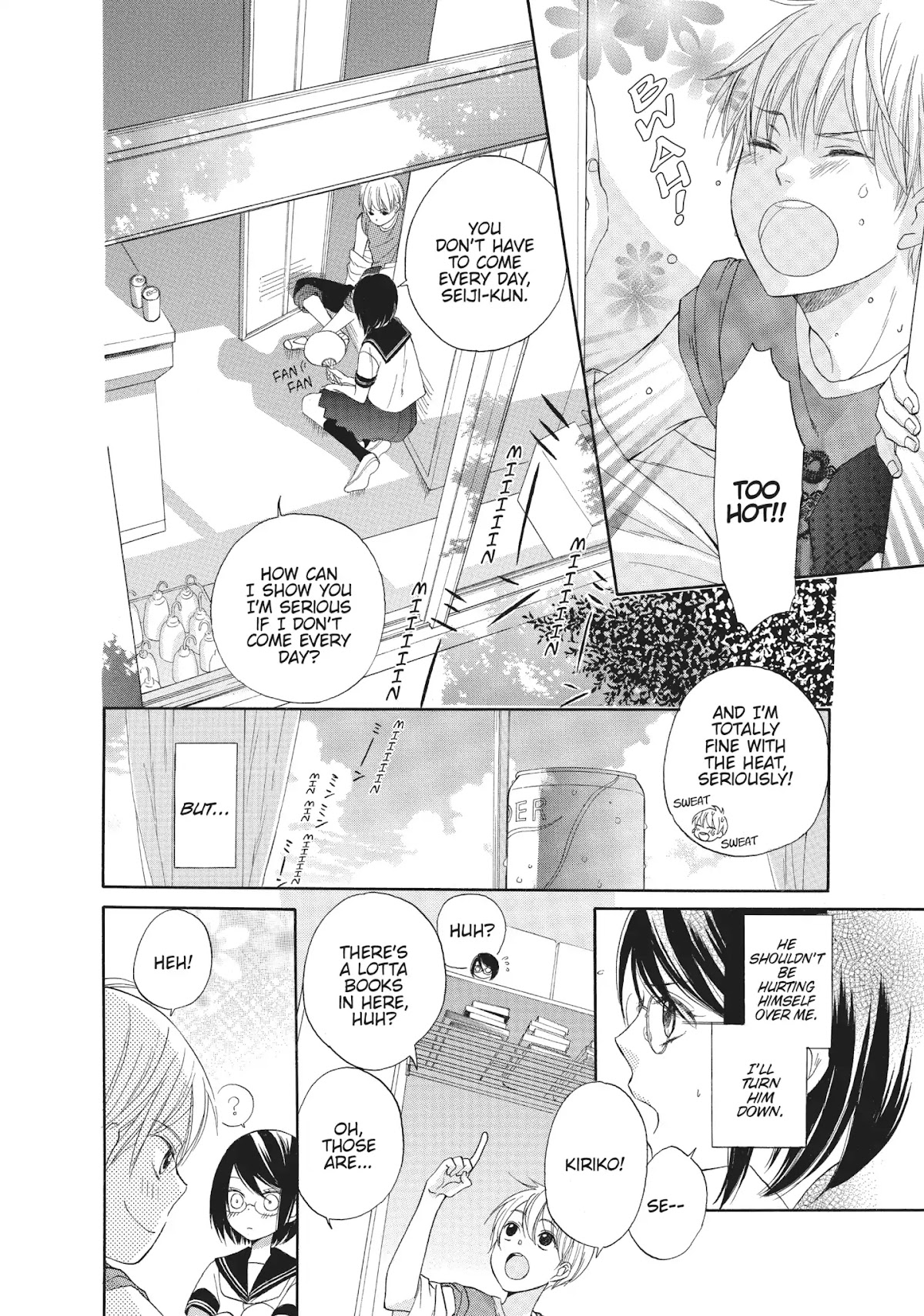 Hanayome to Futsuma no Kishi Chapter 4.5 page 6 - Vol.1 In the locker