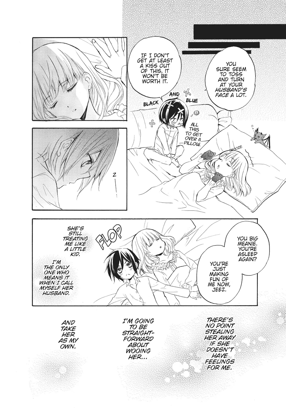 Hanayome to Futsuma no Kishi Chapter 4.6 page 2 - Vol.1 Bonus "Sleepless Night"