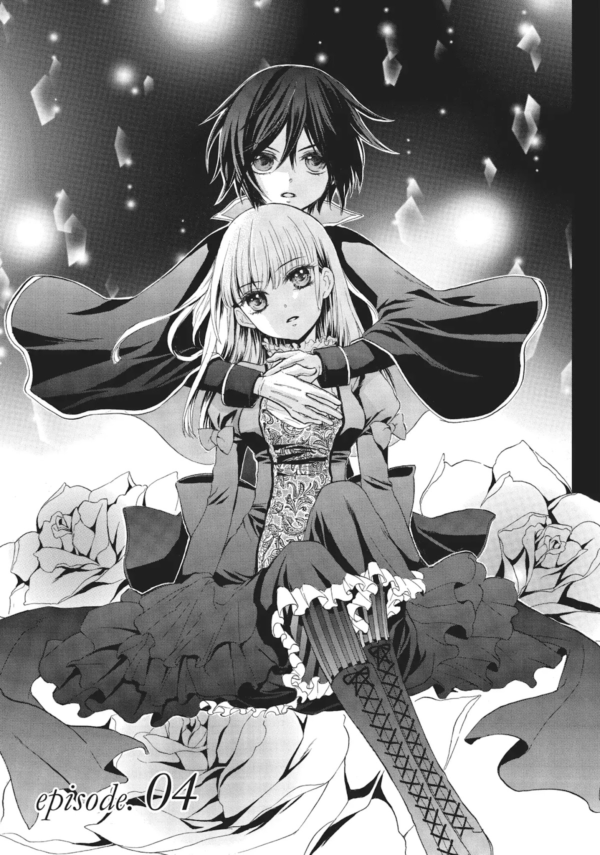 Hanayome to Futsuma no Kishi Chapter 4 page 1 - Chapter 4: Vol.1 episode.04
