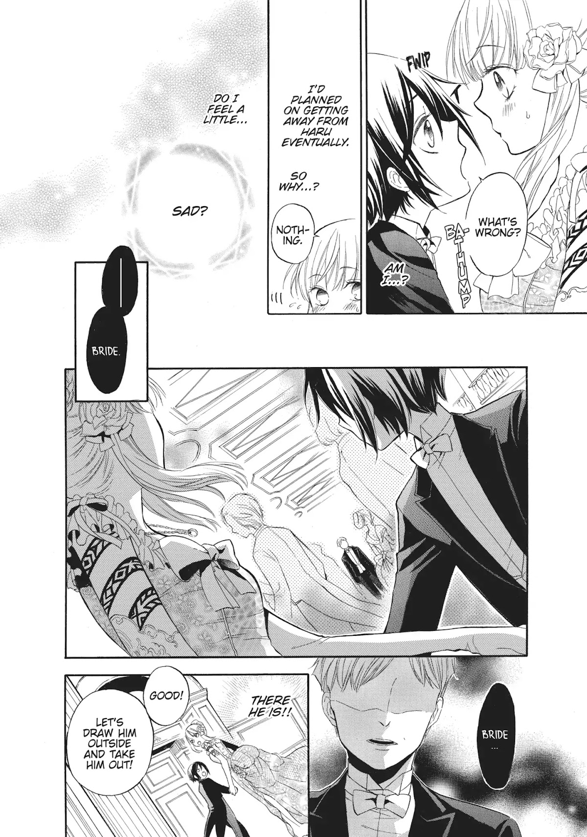 Hanayome to Futsuma no Kishi Chapter 4 page 17 - Chapter 4: Vol.1 episode.04