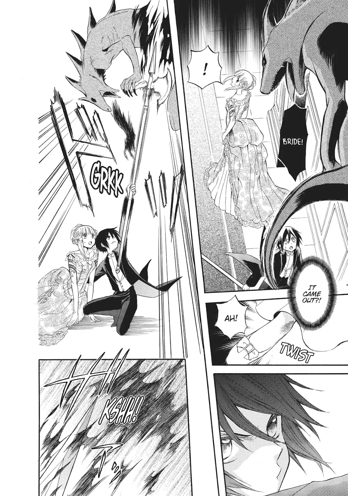Hanayome to Futsuma no Kishi Chapter 4 page 19 - Chapter 4: Vol.1 episode.04