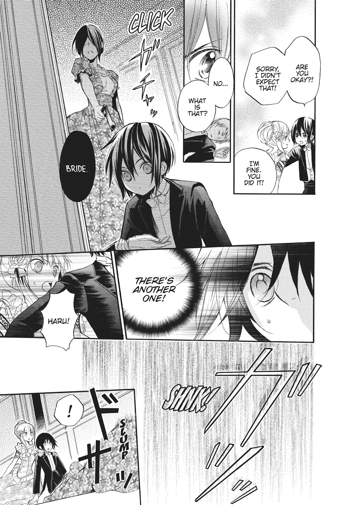 Hanayome to Futsuma no Kishi Chapter 4 page 20 - Chapter 4: Vol.1 episode.04
