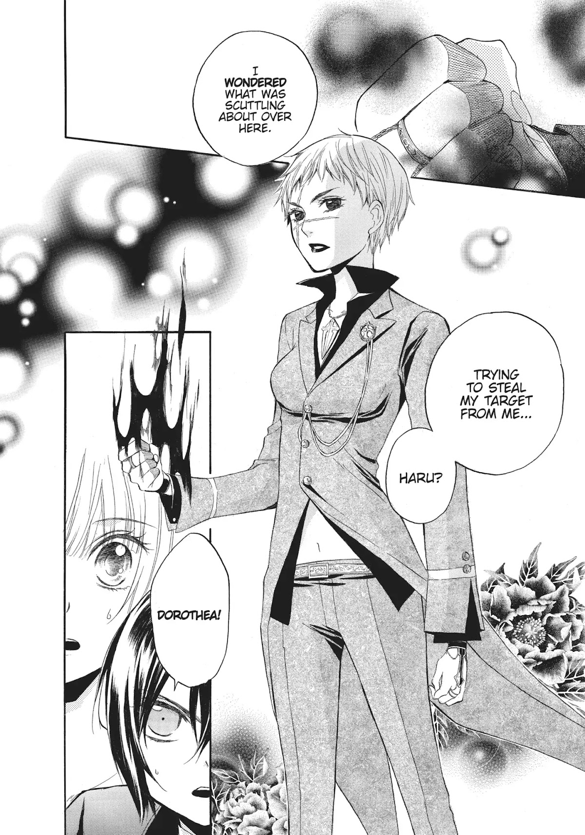 Hanayome to Futsuma no Kishi Chapter 4 page 21 - Chapter 4: Vol.1 episode.04