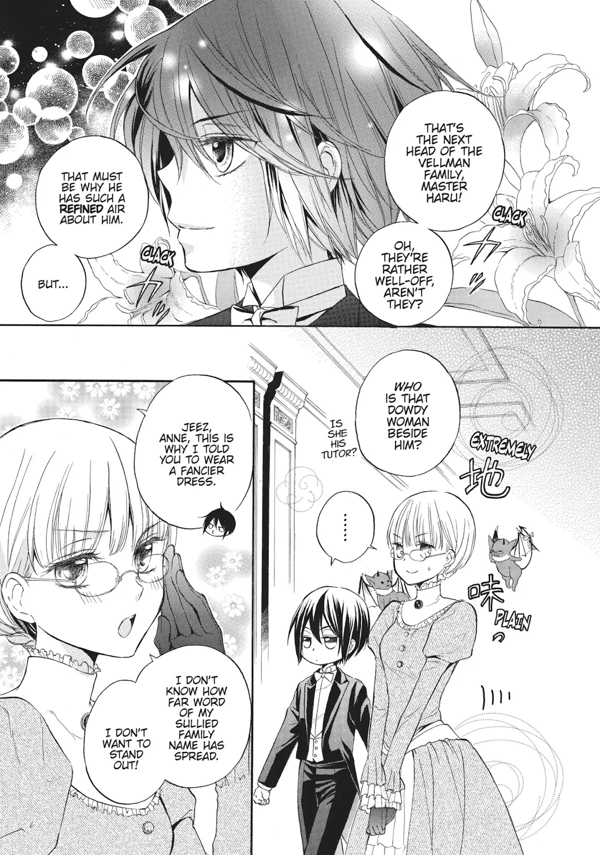 Hanayome to Futsuma no Kishi Chapter 4 page 3 - Chapter 4: Vol.1 episode.04